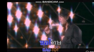 ยอมรับ AB NORMAL MV KARAOKE