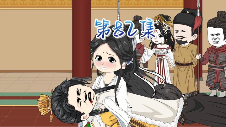 殉情