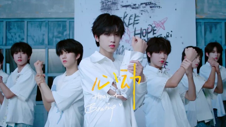 HEART BEATING of TF #TFfamily