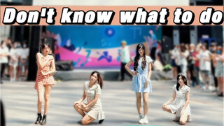 Dance | Biểu diễn đường phố tại Thượng Hải - "Don't know what to do"