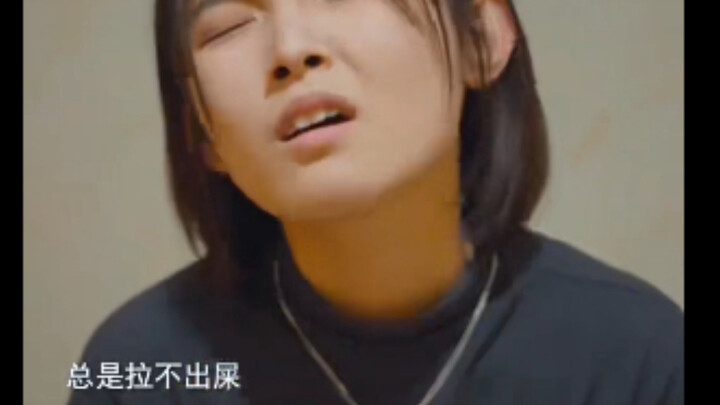 “Gadis Pembuang Kotoran di Jalan — Burung Bangun Terlambat Dimakan Kotoran”