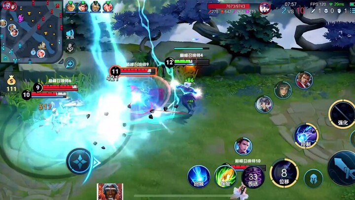 Mỗi người trong Cửu Môn đều là nhân vật tầm cỡ.