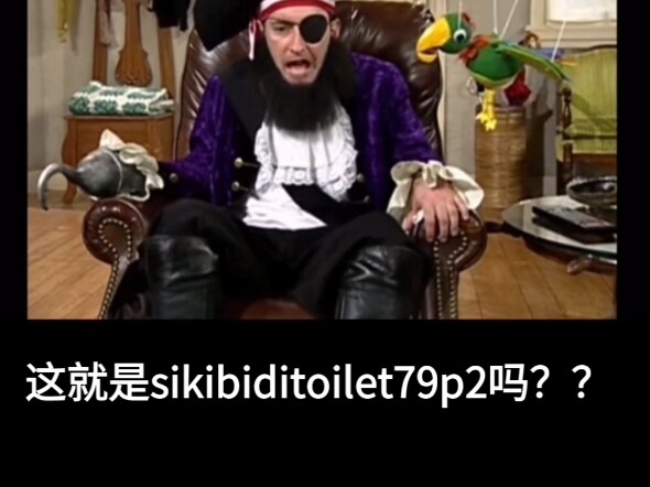 Current status after the release of sikibiditoilet79p2: