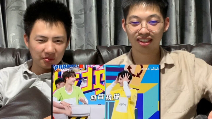Straight guy’s perspective on Bo Jun Yi Xiao: Reaction to “[Bo Jun Yi Xiao] Wang Yibo’s Double Stand