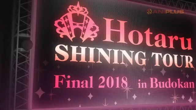 Shine Post ตอนที่ 1 ซับไทย
