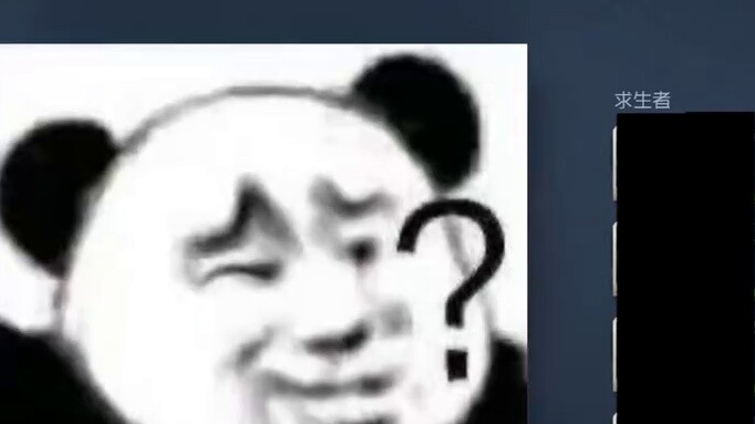 Why don't you look at the map to choose a character? You should know that Eversleeping Town has a ma