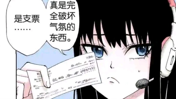 【拾又之国】【阿零×又】“这难道就是成女吗？嘶溜～”