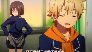 “三次元哪有纸片人香～”