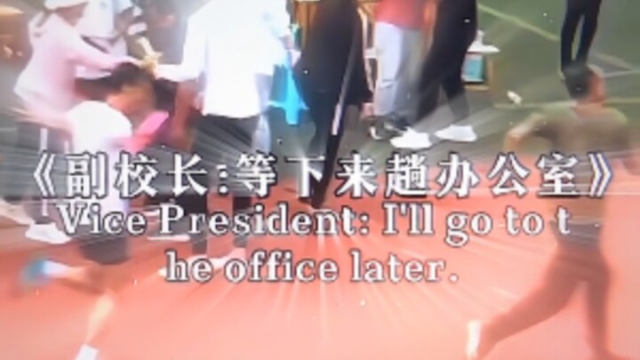 Vice Principal: Whoever laughs the loudest, you better pray that I don’t know which class you are fr