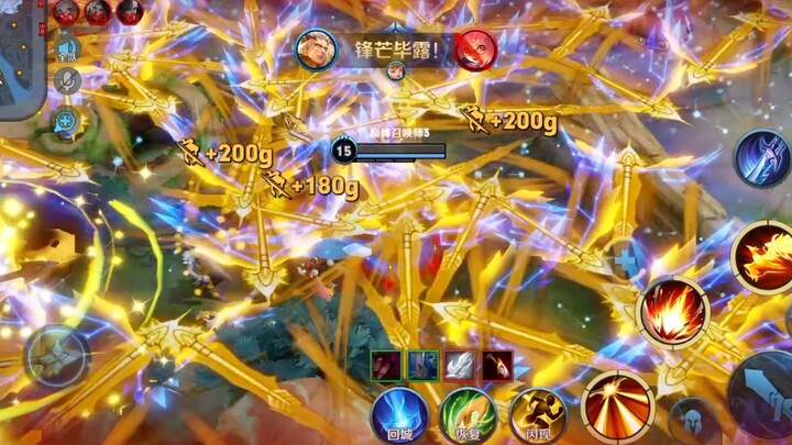 Your gameplay with Hou Yi lacks awareness; you won’t be able to play him effectively in the late gam