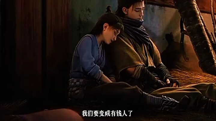 Preview Aver night Eps 5