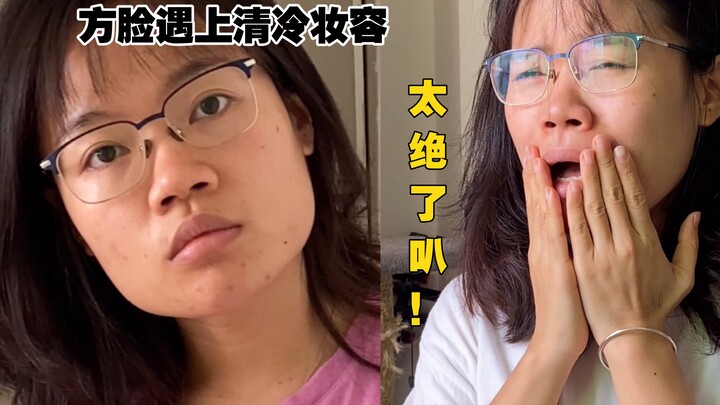 Khi khuôn mặt vuông gặp gỡ lối trang điểm nhẹ nhàng, đặc biệt là lông mày mảnh, quả thật quá tuyệt v