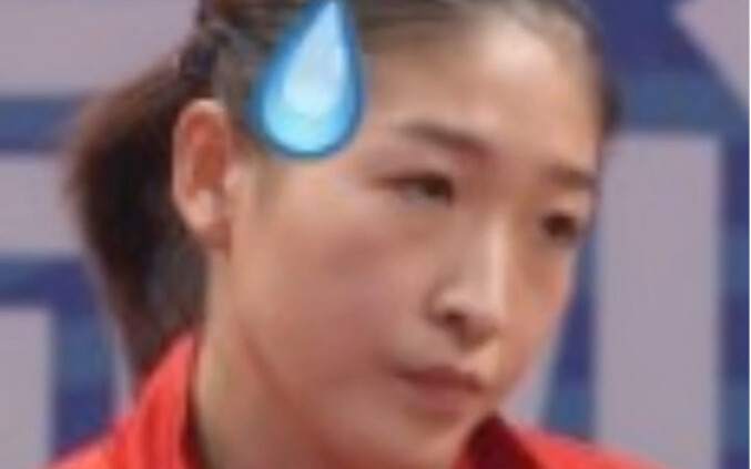 คู่มือภาพสนุกปิงปองแห่งการแข่งขันกีฬาแห่งชาติ