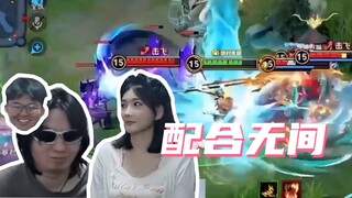 默契无需多言