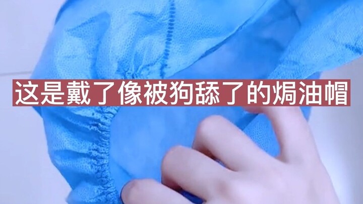 لدي حلم: أن أسقط إدارة التمريض!!!