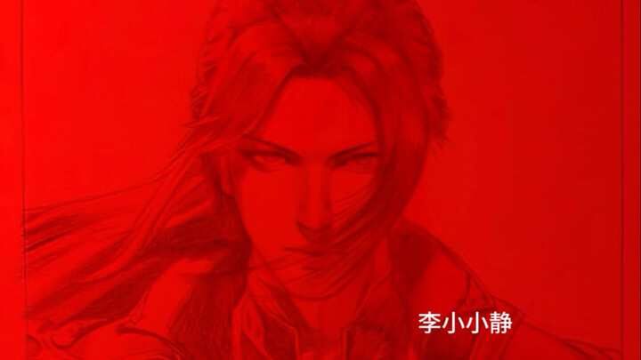 Bidang cinta murni ini