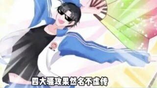 Mobile dad, what year have you done to me again? #Disguise as a scumbag #awm PlayerUnknown's Battleg