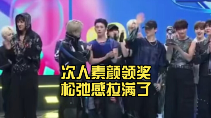 【SEVENTEEN】We Have Our Own Priorities