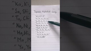 Japanese Alphabet Song Lyrics..