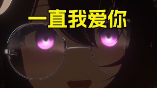 我看起来像是魅魔吗？