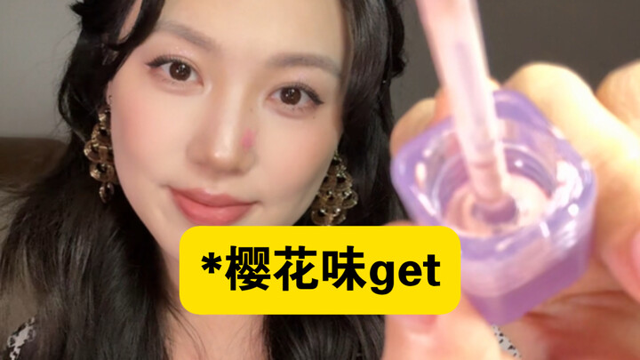 Immersive Neon Low-Res Makeup Studio Experience ~ (Results at the End!)