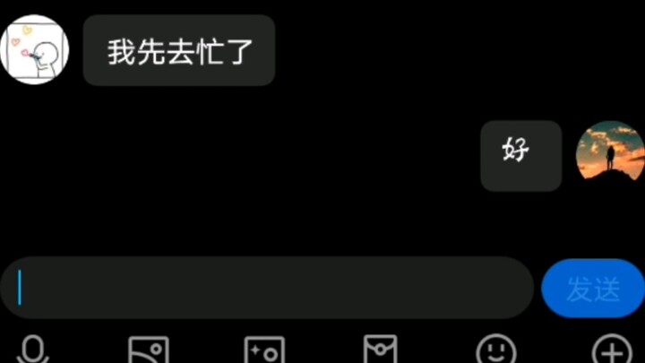 กลายเป็นหนังไซไฟซะงั้น...จ้าว!!!