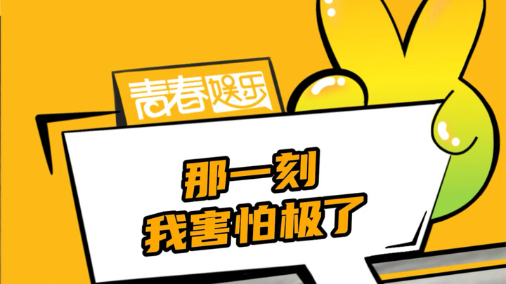 #Giây phút đó tôi sợ quá chừng  Chú cún: Anh hú hét gì ở chợ thế!! #Conchóngốc #Alaska #Lốbịch