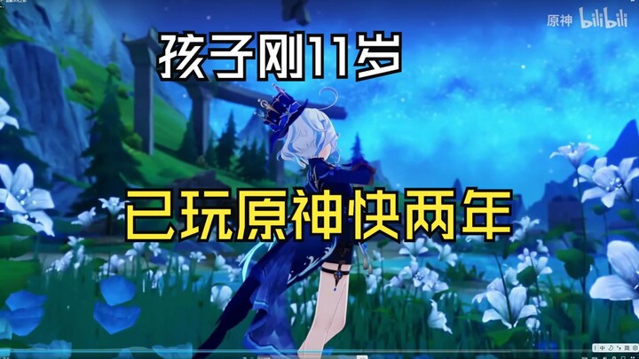 Genshin Impact Through a Parent's Eyes