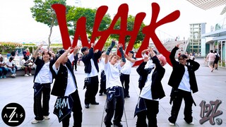 【Z轴舞团】最后的九人版。。一镜到底翻跳数队NCT127最新swag回归曲walk路演