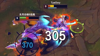 Để tôi cắn một cái.