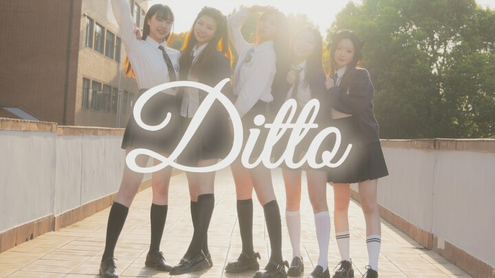 【Apop Mahasiswa】Ditto-Kampus Universitas Jiaotong Shanghai Versi Gedung Pengajaran-Satu Tembakan