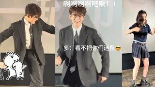 Groundhog screams! Tan Jianci danced to Ji Soo's "Earthquake" and "Li Xicheng March"! Easter egg: Li