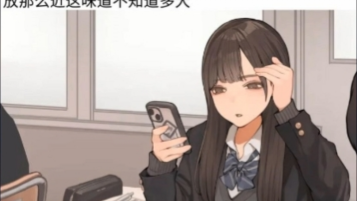 今日份的逆天弔图#210