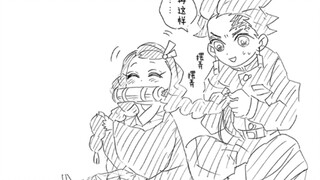 【鬼灭之刃】刀匠之村篇漫画尾页合集！请记住祢豆子的笑容～