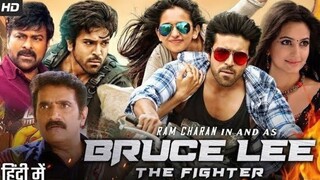 Bruce Lee Full Movie (2025)