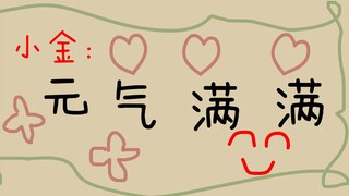 别就这样算了