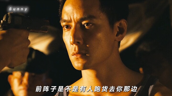 “If I can make an extra thousand, I’m quitting.”