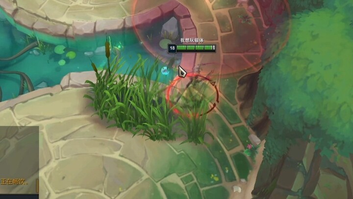 The craziest bug in Soul Arena has appeared!