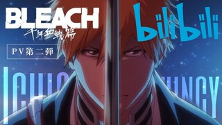 Ichigo vs Quincy | Miracle [AMV]