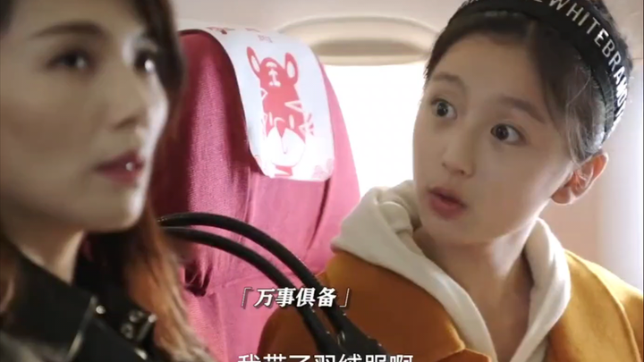 Mom went on a trip to Sanya, but her daughter secretly changed the flight tickets!