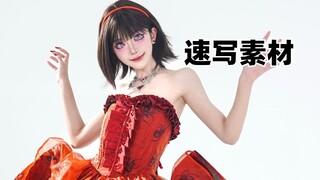 【速写素材】你的手办已复活...