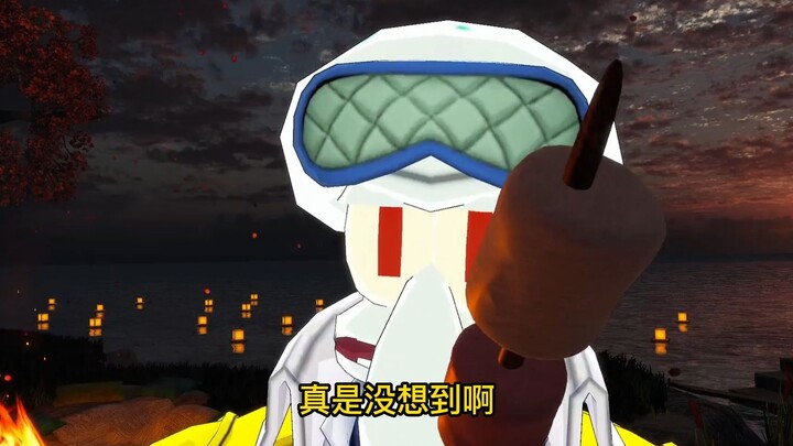 لم أتوقع ذلك! يا لك من طفل!