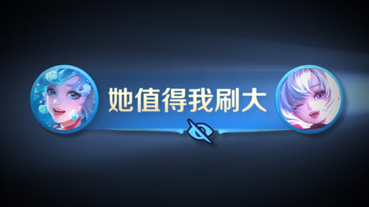 Don’t underestimate the bond between Duoduo and Xiao Qiao!