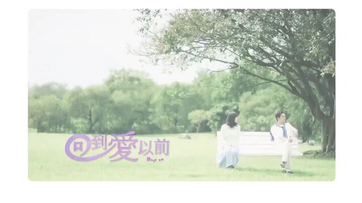 DeJaVuTHAIEP06 เดจาวู ข้ามเวลามาหารัก พากย์ไทย