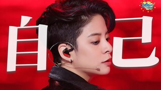 Từ một "sản phẩm thử nghiệm" của nhóm nhạc nữ đến Amber Liu Yiyun, cô đã viết một cuốn sách truyền c