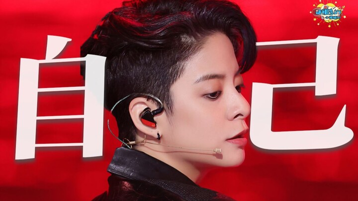 从女团“实验品”到Amber刘逸云，她将自己写成了一本励志书
