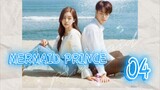 󾓮인어왕자 MERMAID PRINCE EP 4 ENG SUB