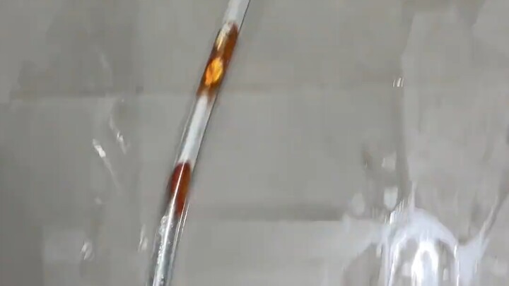 Bạn đang lái xe gì vậy！？…～