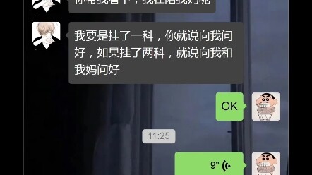 Chào hỏi