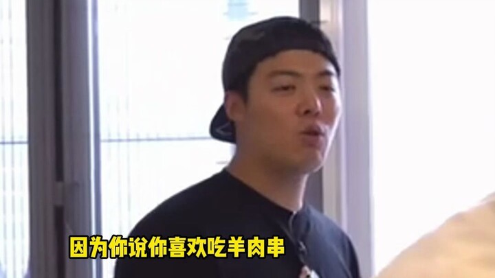 Junni: You know, I actually came from SEVENTEEN.